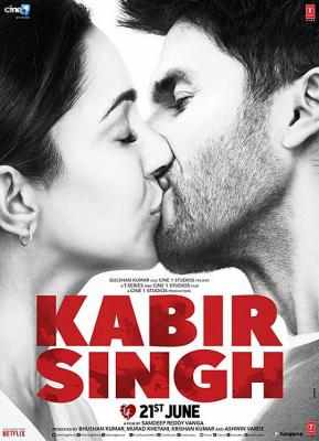卡比尔辛格 KABIR SINGH(2019) 高清版 印度 