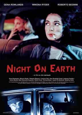 BD50 地球之夜/地球一夜/地球这分钟/夜的世界 NIGHT ON EARTH (1991) 豆瓣8.4  50G 