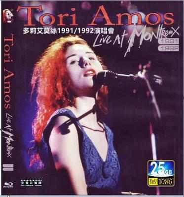 多莉艾莫丝 LIVE AT MONTREUX 1991-1992演唱会 2008 