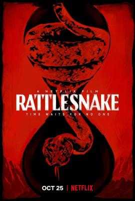 响尾蛇/蛇杀 高清版 RATTLESNAKE (2019) 豆瓣4.3 