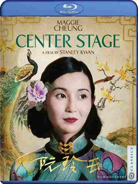 BD50 阮玲玉 4K修复版 1991 Center Stage (1991) 张曼玉 梁家辉 港产片 豆瓣8.5  50G 
