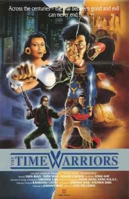 急冻奇侠 THE ICEMAN COMETH (1989) 豆瓣6.5 