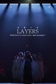 吉田亚纪子 LAYERS森罗万象 独立10周年纪念演唱会  2016 