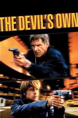 与魔鬼同行/致命突击队 棘手的使命 THE DEVIL’S OWN 1997 豆瓣6.6 