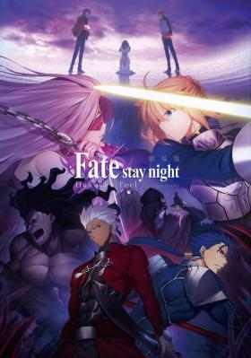 命运之夜 天之杯 第一章 劇場版 (2017) 豆瓣7.4 