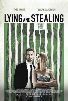 谎言与偷窃 LYING AND STEALING (2019) 豆瓣4.9 