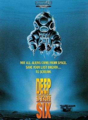 在地心拦截/深海異形/深海异形 DEEPSTAR SIX (1989) 豆瓣5.7 