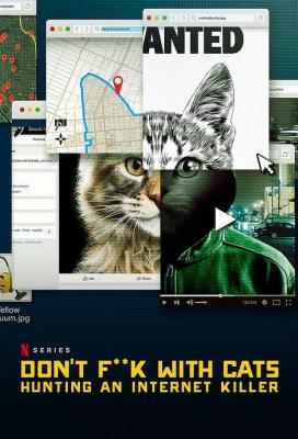 别惹猫咪：网络杀手大搜捕 2019 
