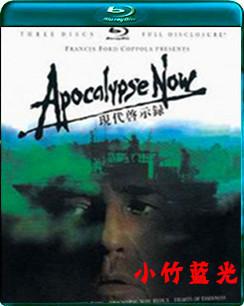 BD50 现代启示录（1979）豆瓣8.4  50G 