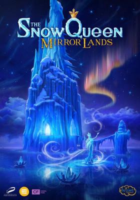 冰雪女王4：魔镜世界 2018 俄罗斯仿造《冰雪奇缘》打造系列动画影片 