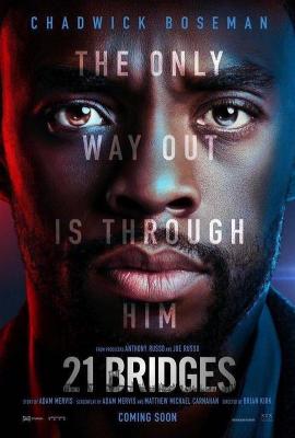 21座桥/曼克頓封暴/暴走曼哈頓 21 BRIDGES (2019) 豆瓣6.5 