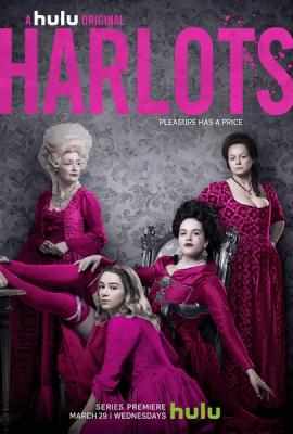 花魁/名姝 第一季 HARLOTS S01 （2017） 2碟 豆瓣评分8.4 