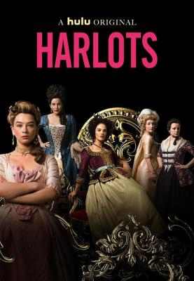 名姝 第三季 HARLOTS SEASON 3 (2019) 2碟 豆瓣7.4 