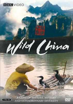 美丽中国 2碟 锦绣中华 WILD CHINA （2008） 豆瓣9.3 