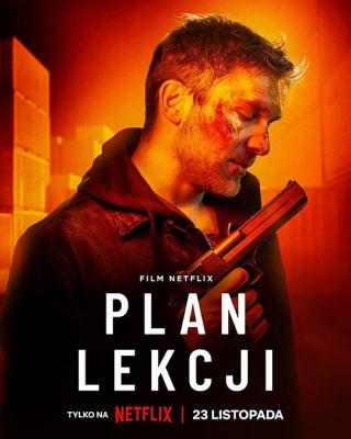 致命教案 LESSON PLAN‎ (2022) 高清版 豆瓣5.0 