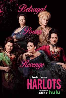 名姝 第二季 HARLOTS SEASON 2 (2018) 2碟 豆瓣8.2 