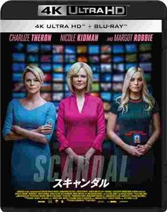 4K UHD 爆炸新闻/爆炸性丑闻 BOMBSHELL (2019) 豆瓣7.2 
