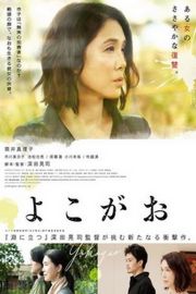侧颜（2019）豆瓣6.9 