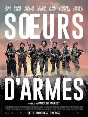 BD50 娘子军 SISTERS IN ARMS/RED SNAKE (2018)  50G 