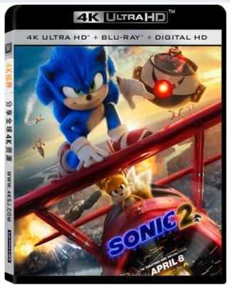 4K UHD 刺猬索尼克2 SONIC THE HEDGEHOG 2 (2022) 杜比视界 全景声 