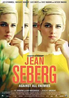 BD50 茜宝/四面受敌/反击恶势力 SEBERG(2019) 豆瓣6.0 