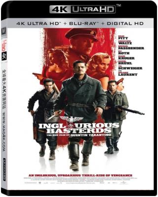 4K UHD 无耻混蛋 INGLOURIOUS BASTERDS (2009) HDR 