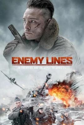 深入敌后：危险营救/敌军战线 ENEMY LINES(2020) 豆瓣4.8 正式版 
