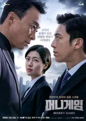 台风 2005 豆瓣6.5 核子风暴 （2005） 
