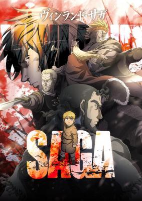 冰海战记/海盗战记 VINLAND SAGA (2019) 豆瓣9.3 高清版 