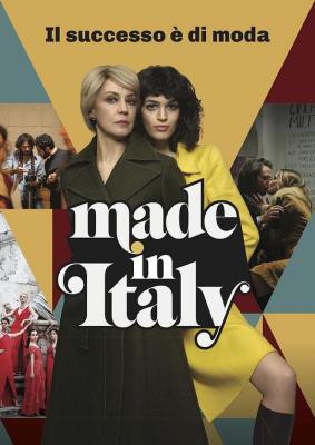 意大利制造 MADE IN ITALY(2019) 豆瓣9.0 高清版 