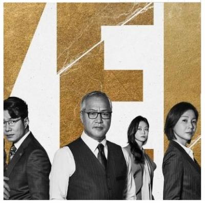 鬣狗式生存 2020 4碟 豆瓣8.9 
