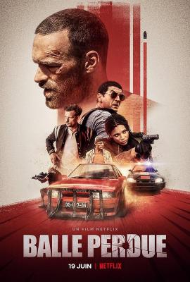 罪证子弹/改车无敌手/飙速拦截 NETFLIX出品 法国最新犯罪动作新片 豆瓣6.5 高清版 