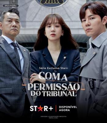 争锋相辩/开始辩论 (2022) 3碟 韩国 高清版 豆瓣8.0 