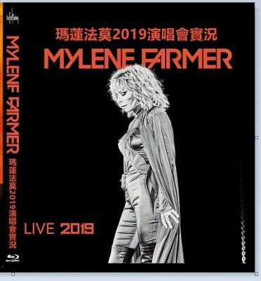 玛莲法莫2019演唱会实况 2019 