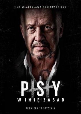 BD50 以规则之名 PSY 3：W IMIE ZASAD(2020)  50G 