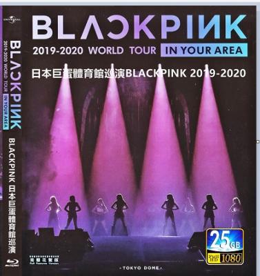 BLACKPINK 2019-2020 日本巨蛋体育馆巡演 