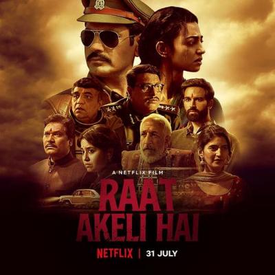 孤夜寻凶 2020 NETFLIX出品  印度最新悬念犯罪惊悚新片! 高清版 豆瓣6.5 