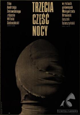 夜的第三章 1971 极具争议性的波兰电影大师 安德烈·祖拉斯基 导演处女作 波兰三部曲之首部曲 