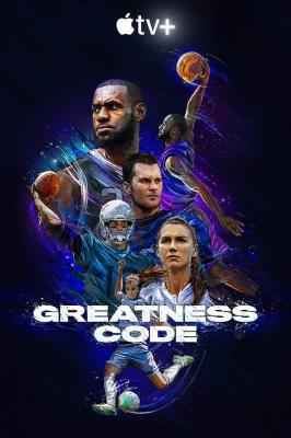 伟大的密码 2020 主角为NBA巨星 勒布朗·詹姆斯 在内的7名知名运动员  豆瓣6.3 