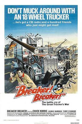 闯入者/铁拳硬汉闯龙潭 BREAKER! BREAKER! (1977)  