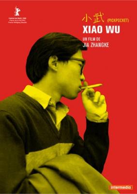 小武 1998 贾樟柯的首部电影长片，摆脱了中国电影的常规 近10万影迷豆瓣评分8.4分 
