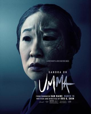 母亲2022 UMMA即韩语母亲的意思 