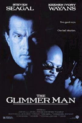 飞虎狂龙/魔鬼尖兵 带国语 THE GLIMMER MAN (1996) 豆瓣6.2 