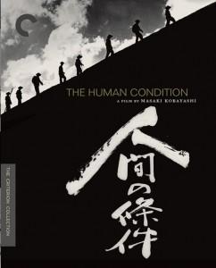 人间的条件 全集 (1959)-(1961) 3碟 CC标准版 
