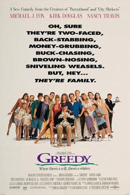 BD50 贪婪/谋财真要命/谋财一家亲 GREEDY (1994) 豆瓣7.1 