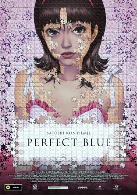 BD50 未麻的部屋/蓝色的恐惧 蓝色恐惧 PERFECT BLUE (1997) 豆瓣9.0 