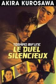 静夜之决斗 1949  日本 