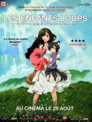 狼的孩子雨和雪 おおかみこどもの雨と雪 (2012) 豆瓣8.6 