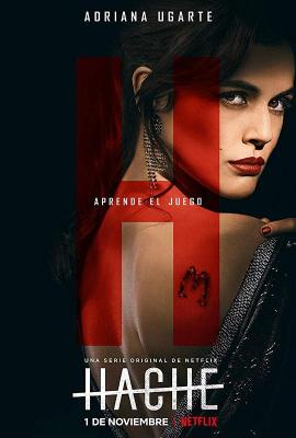 女毒枭 第一季 2碟装 2019 NETFLIX出品 
