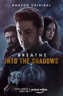 喘息：阴影入侵 BREATHE: INTO THE SHADOWS (2020) 2碟 豆瓣7.8 